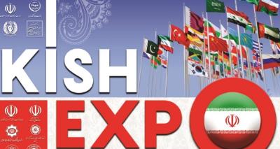 The first edition of the Kish International Expo