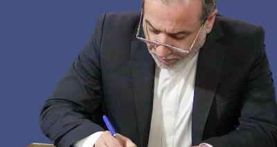 Foreign Minister Calls for Accountability Reparations and Protection of International Law