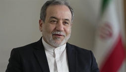 وزارت امور خارجه- 